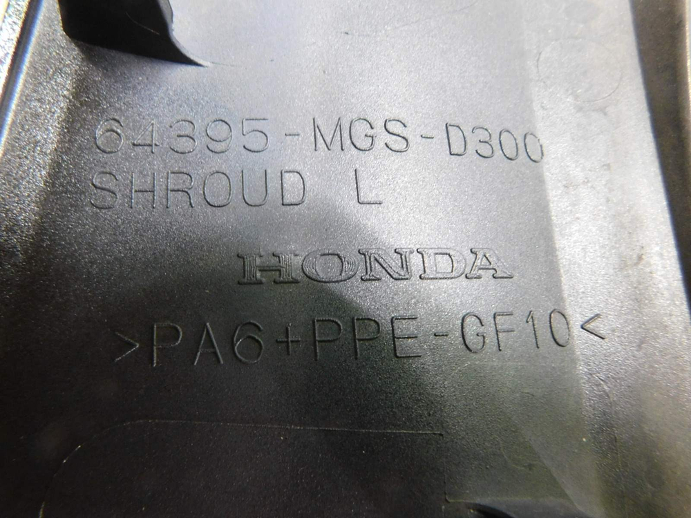 Пластик боковой левый Honda NC700X RC63 64395-MGS-D300.