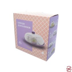 Блюдо для блинов "Лимоны"