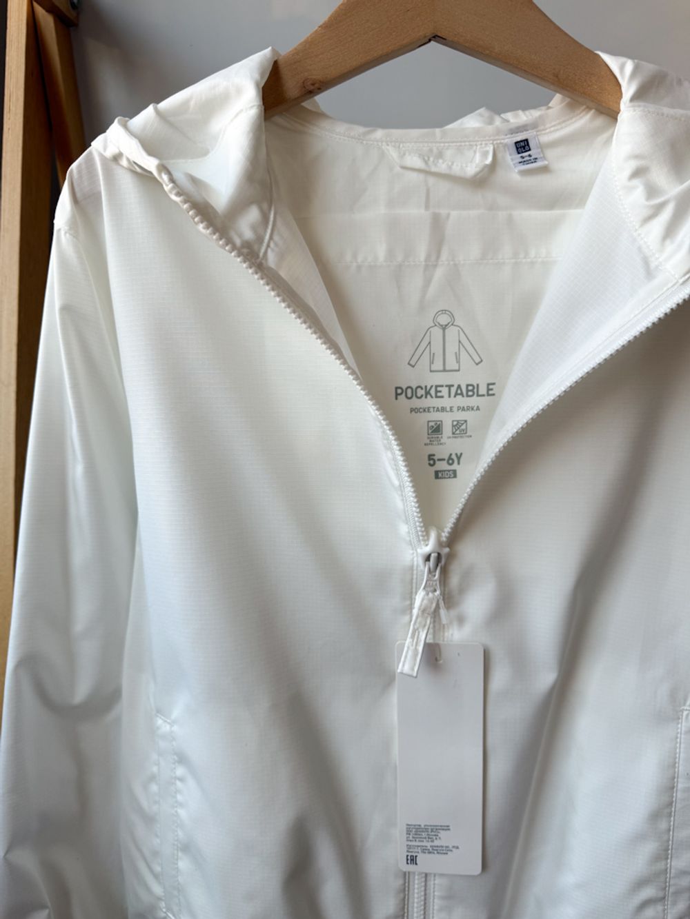 Новая ветровка Uni Qlo, 116