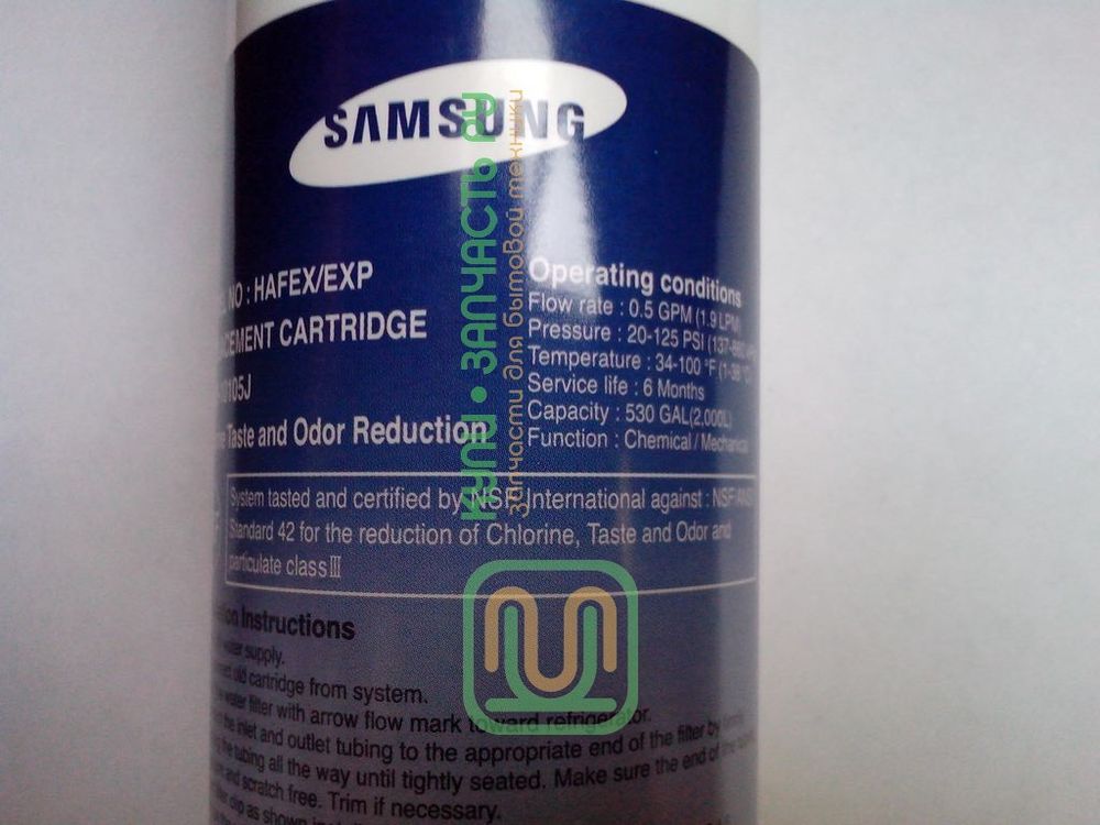 Водяной фильтр проходной для холодильников Bosch,Siemens,Gorenje, Ariston,LG,Samsung,DA2010CB, DA29-10105C, EF-9603, 5231JA2012A, SBS7052-4, DD-7098, 481281718629