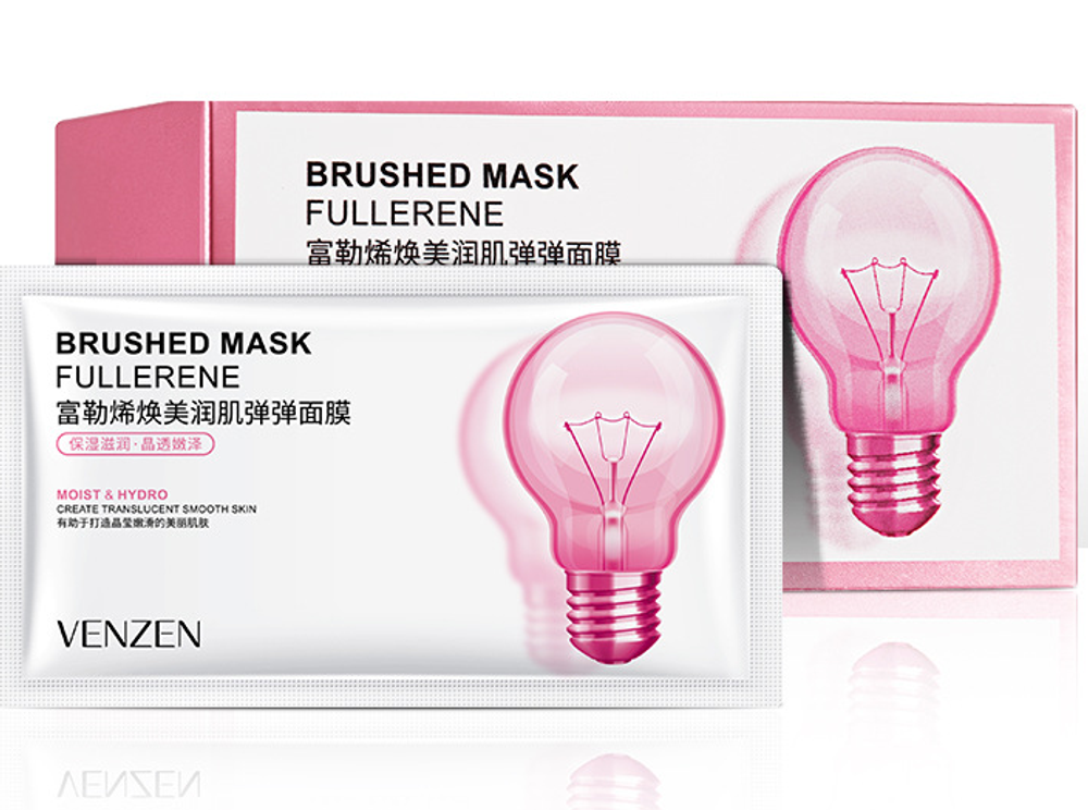 VENZEN Brushed Mask Fullerene ночная маска для лица с фуллереном