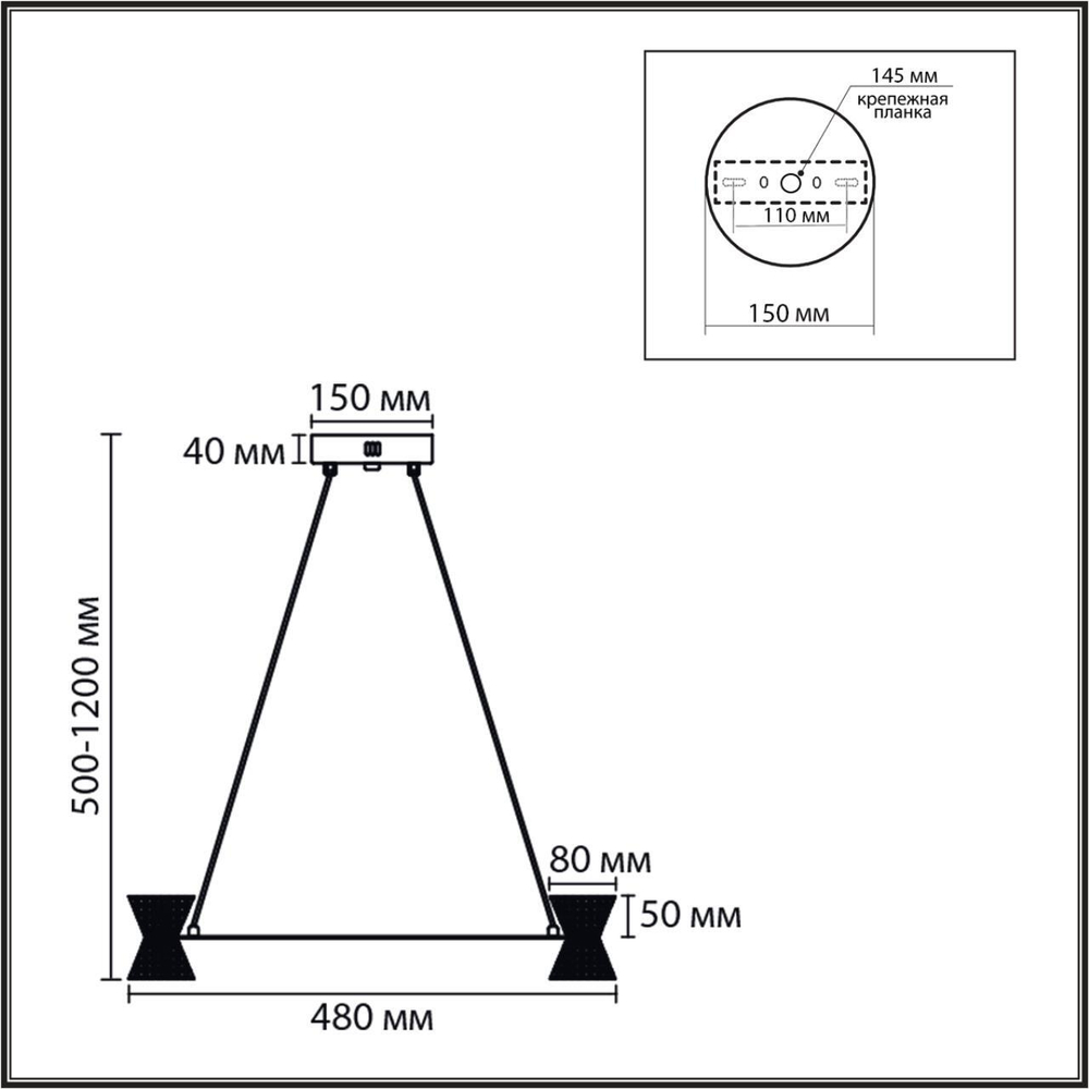 8341/28L LEDIO LN черный/прозрачный металл/акрил Люстра подвесная LED 28W 3000K 220V VINORA
