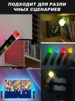 Ночник майнкрафт, светильник факел minecraft, 4 цвета беспроводной крепление на стену