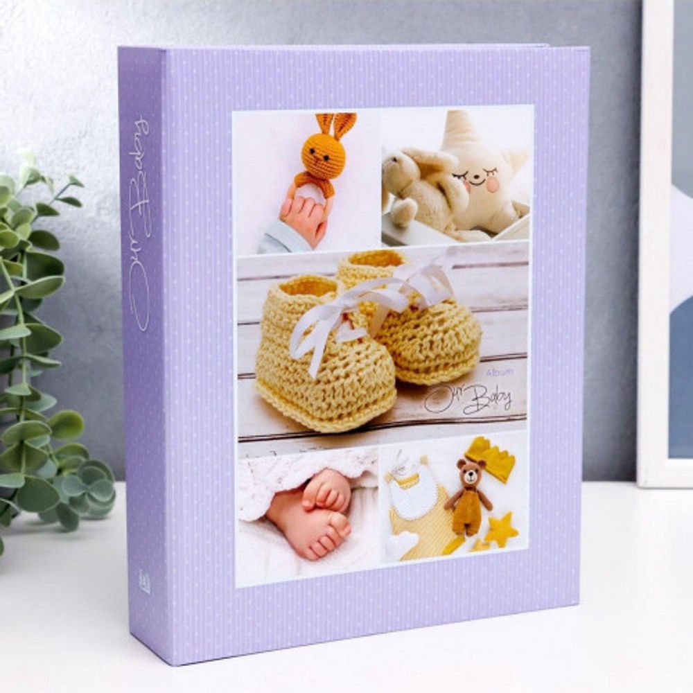 Фотоальбом Image Art IA-200PP серия 352 Детский термосварка 50 листов 200 фотографий размер 10х15