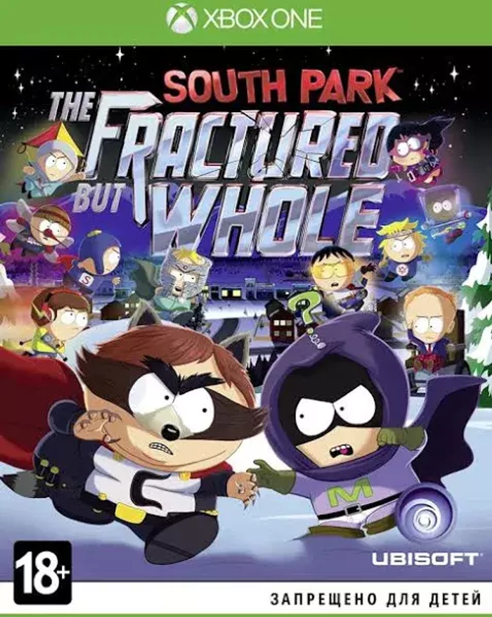 South Park the Fractured but Whole (Xbox) Б/У