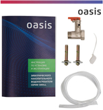 Водонагреватель накопительный OASIS LN-10