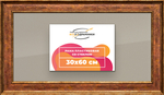 Рамка 30x60 для постера и фотографий RPS0401550-24