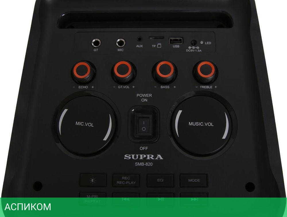 Колонка для вечеринок Supra SMB-820