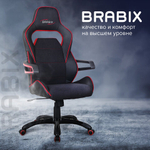 Кресло компьютерное BRABIX "Nitro GM-001", ткань, экокожа, черное, вставки красные, 531816