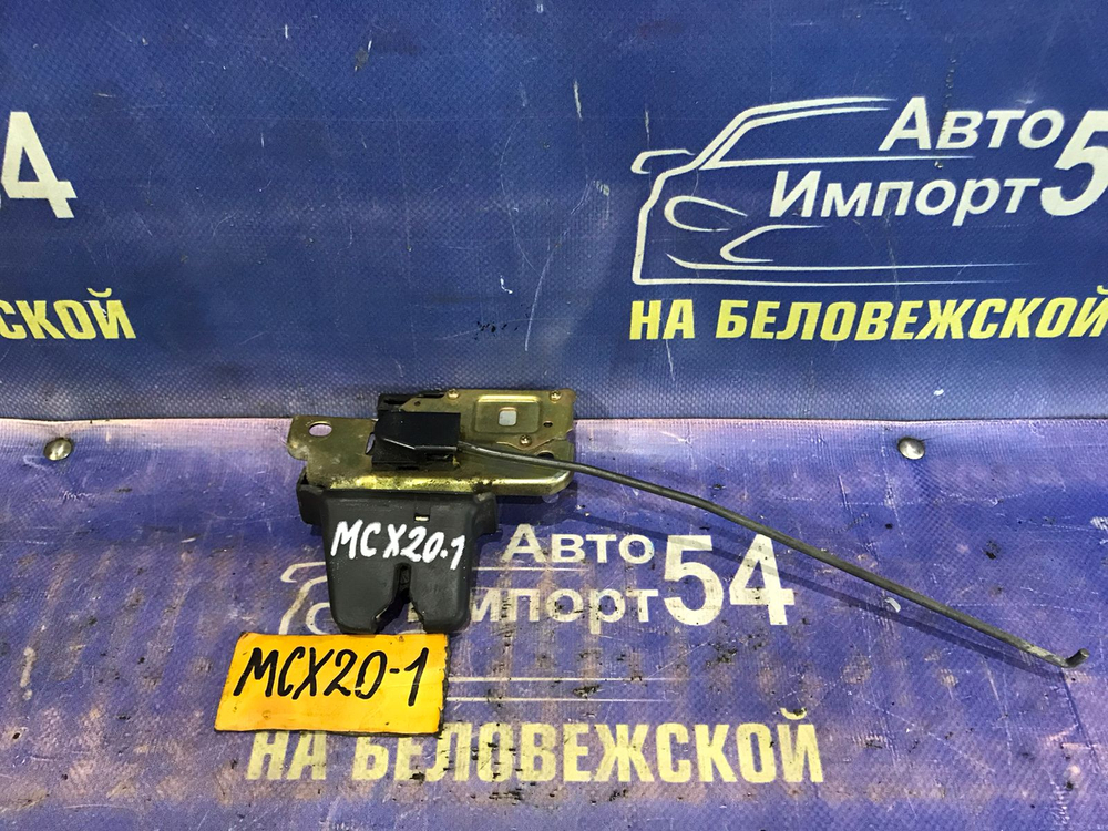 Замок багажника TOYOTA PRONARD 2000