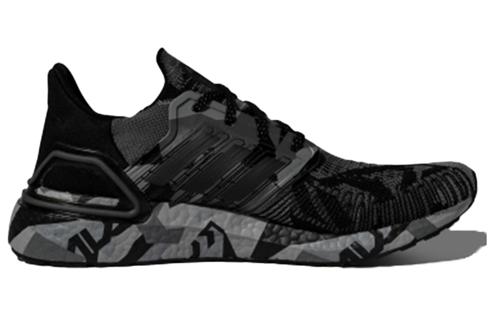 Кроссовки Adidas Ultraboost 20