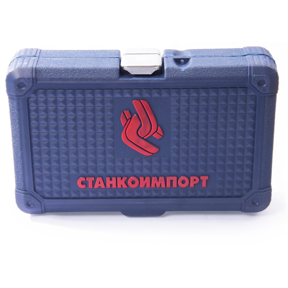 Набор инструмента (28 предметов), СТАНКОИМПОРТ CS-2028PMQ