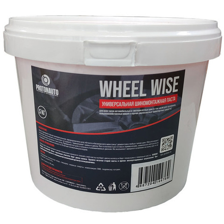 WHEEL WISE Универсальная шиномонтажная паста, 5 кг