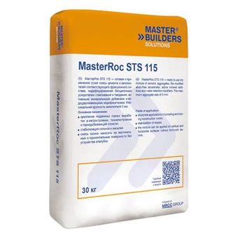 Торкрет-бетон MasterRoc STS 115