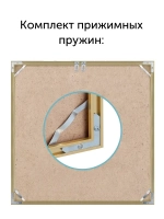 Металлическая рамка 50х50 см
