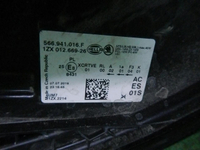 Фара правая Skoda Kodiaq (2016-2022) LED