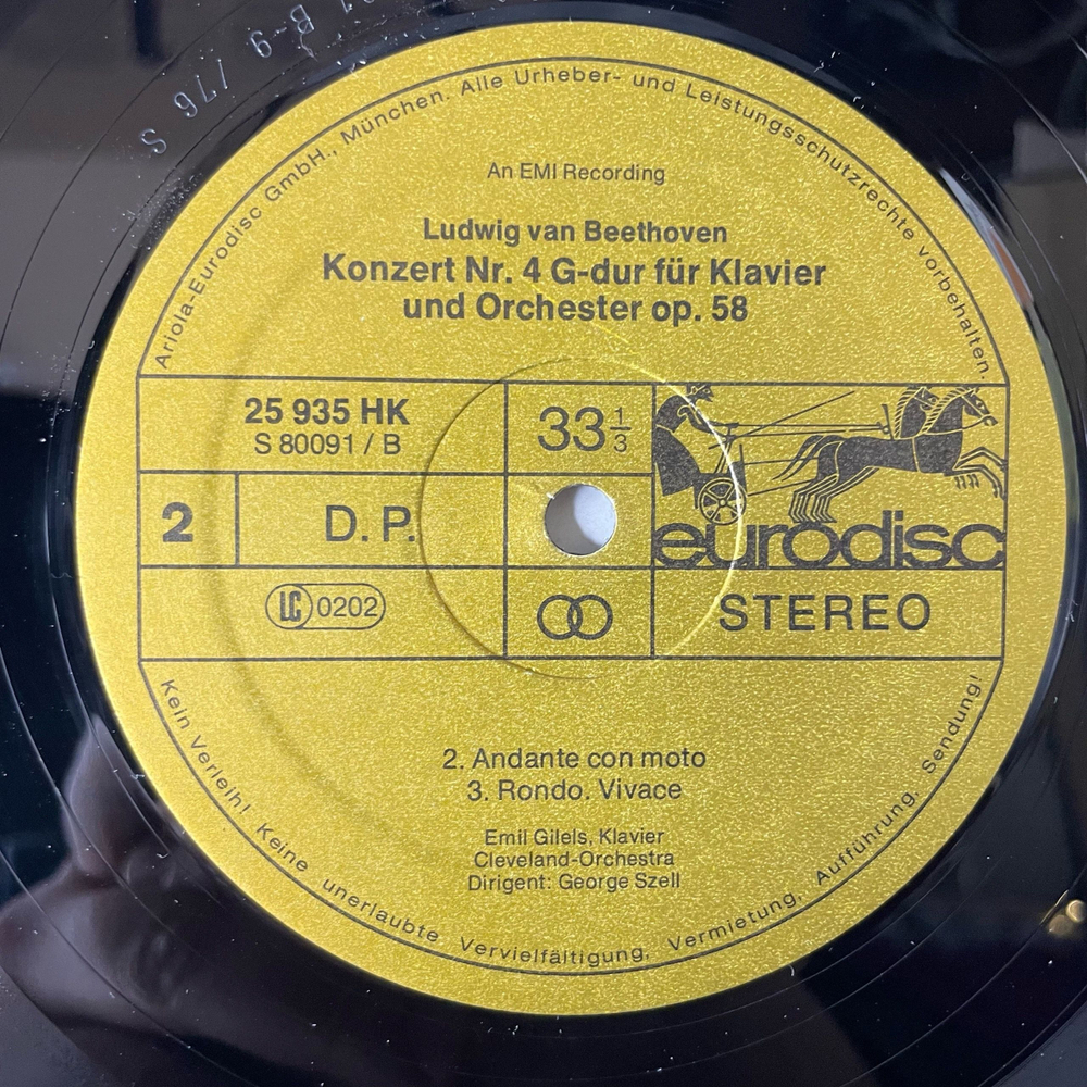 Винтажная виниловая пластинка LP Emil Gilels Эмиль Гилельс, Klavier, Cleveland Orchestra, Dirigent George Szell, Beethoven Бетховен, Klavierkonzert Nr. 4 G-dur Op. 58 (Германия 1979)