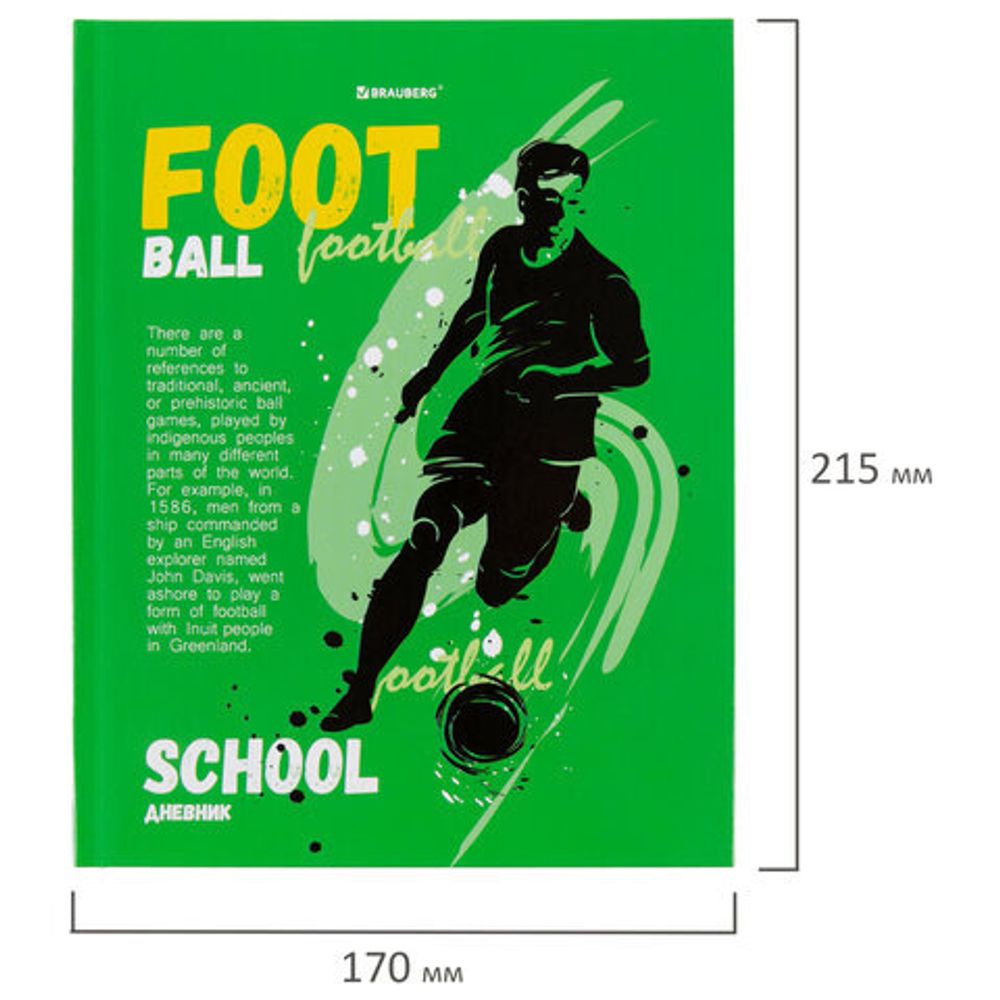 Дневник 5-11 класс 48 л., твердый, BRAUBERG, глянцевая ламинация, с подсказом, "Football", 106405
