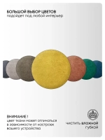 Односпальная угловая кровать 90х200 "Юлия" Желтый-Велюр