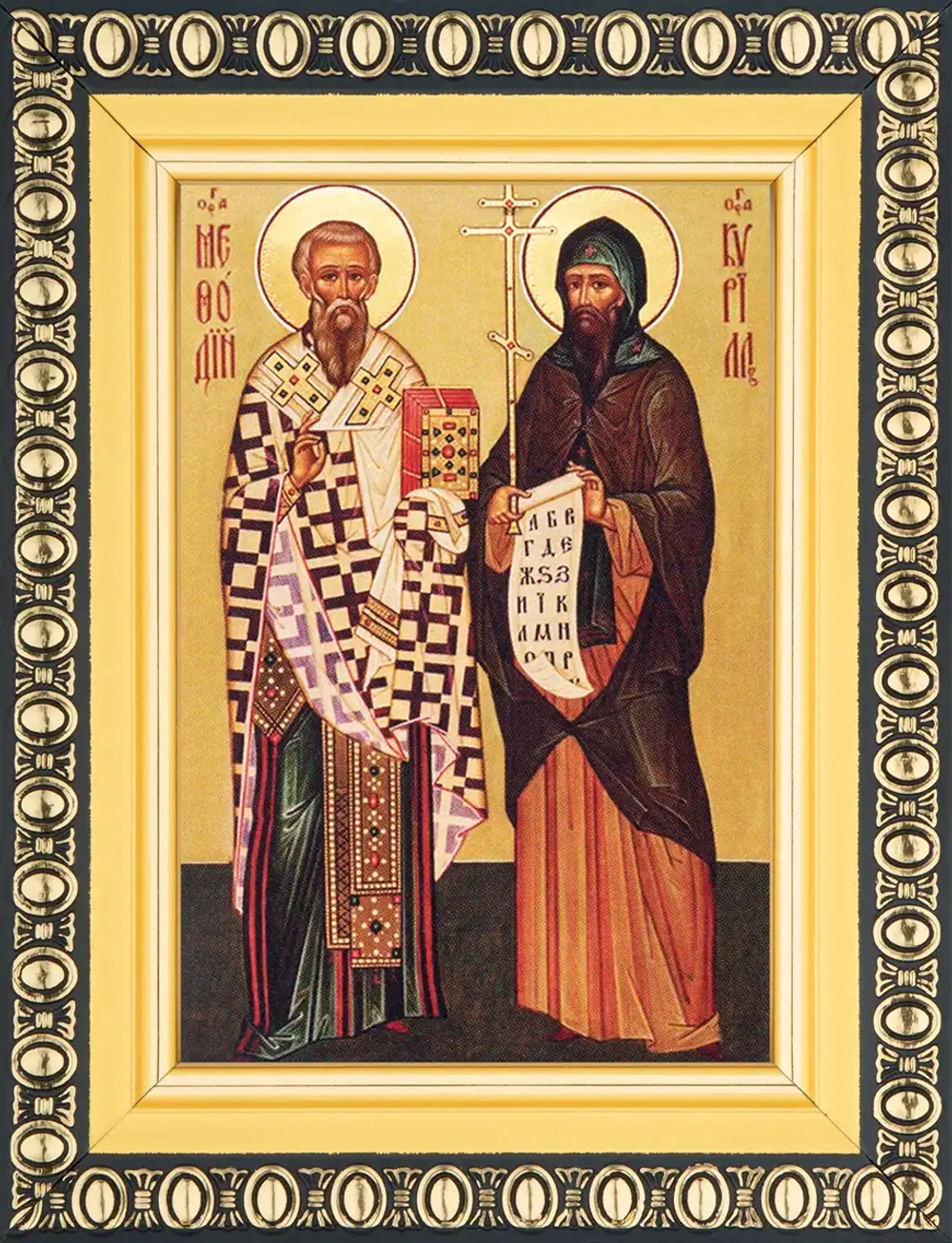 Икона "Кирилл и Мефодий" 6х9 в раме 8х11
