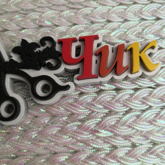 Лента косичка #3 (Белый перламутр Хамелеон)