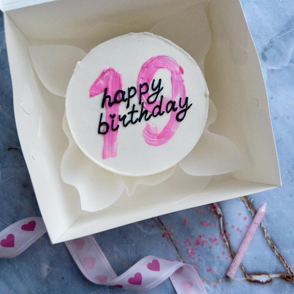 Бенто-торт «Happy birthday с цифрой»