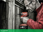 Бита Milwaukee Shockwave PZ2 50мм (4932430865)