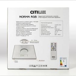 Citilux NORMA CL749K400 RGB Светильник с пультом Белый