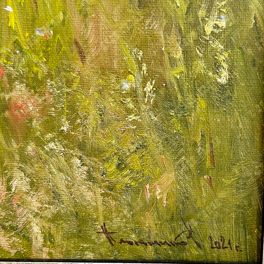 Плотников В.В. За околицей. Волгореченск. Холст, Масло. 2021г.  40х50см.