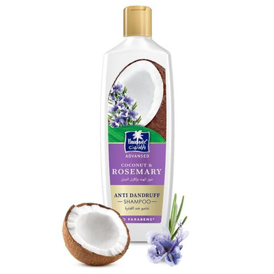 , Шампунь от перхоти с розмарином и кокосом 340 мл. / Anti Dandruff Shampoo Coconut & Rosemary 340 ml
