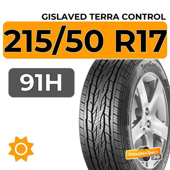Gislaved Terra Control 215/50 R17 91H