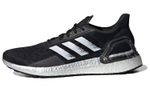 Кроссовки Adidas Ultraboost Pb