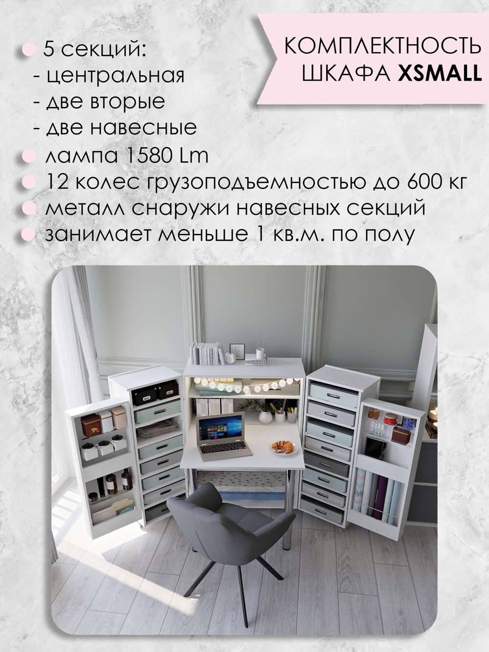 ХС - H1145 ST10 Дуб Бардолино натуральный