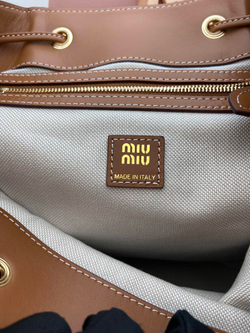 Miu Miu Leather Backpack 29 cm