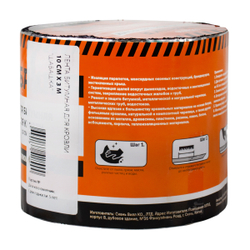 Лента кровельная битумная Шабашка, 10 см x 3 м, красная