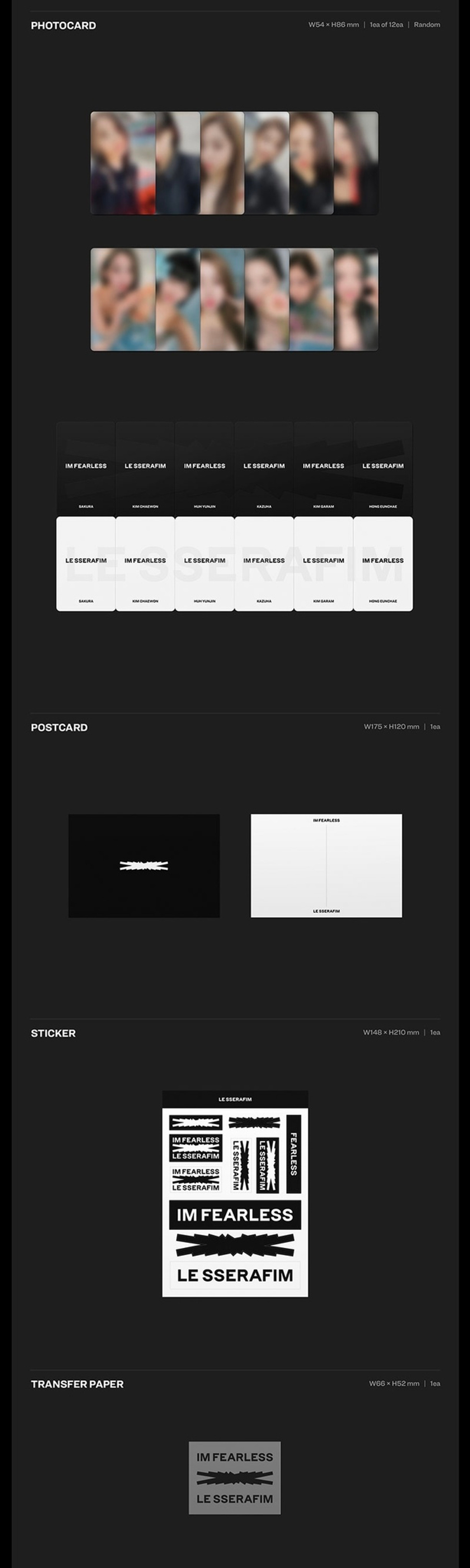 Альбом LE SSERAFIM - FEARLESS