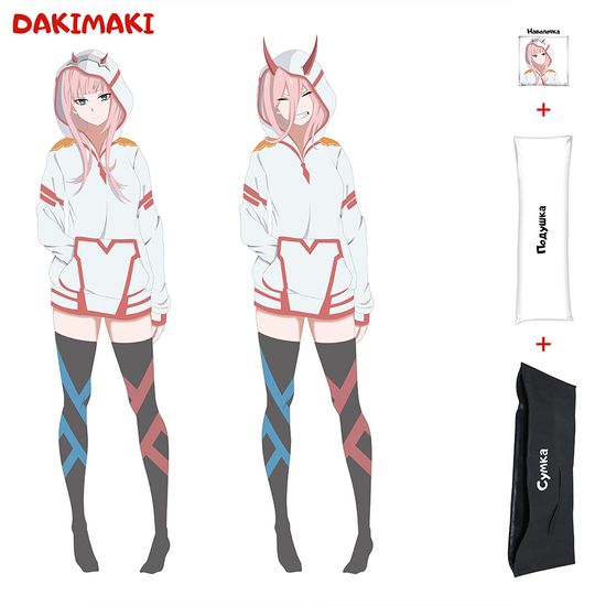 Дакимакура 02 арт. 0579