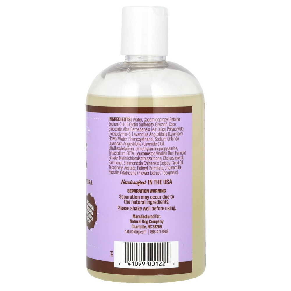 Natural Dog Company, Успокаивающий шампунь с лавандой и ромашкой, алоэ вера, 355 мл (12 жидк. унц.)
