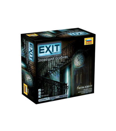 Настольная игра ZVEZDA "EXIT Квест. Зловещий особняк", семейная