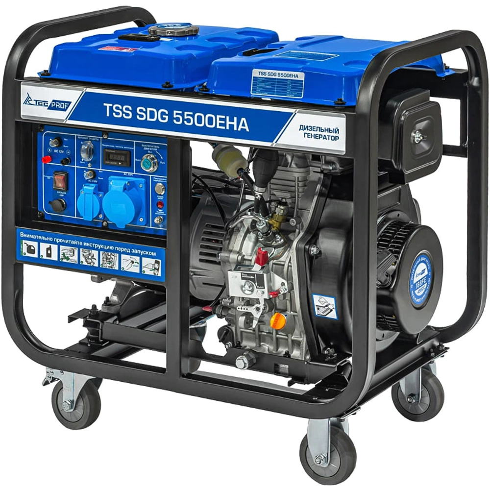 ТСС SDG 5500EHA дизельный генератор 277012