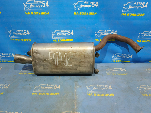 Глушитель/Задняя часть (бочка) MITSUBISHI GALANT 2000