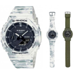 Мужские наручные часы Casio G-Shock GAE-2100GC-7A