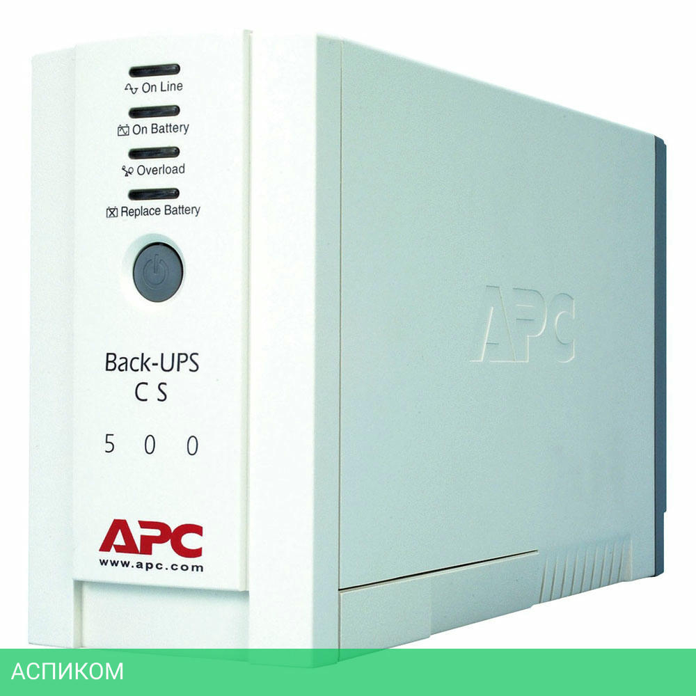 Источник бесперебойного питания APC BK500EI