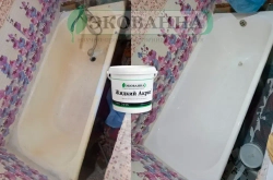 Экованна Жидкий акрил для ванн, Эпоксидная, Глянцевое покрытие, 3.4 л, 3.4 кг, белый