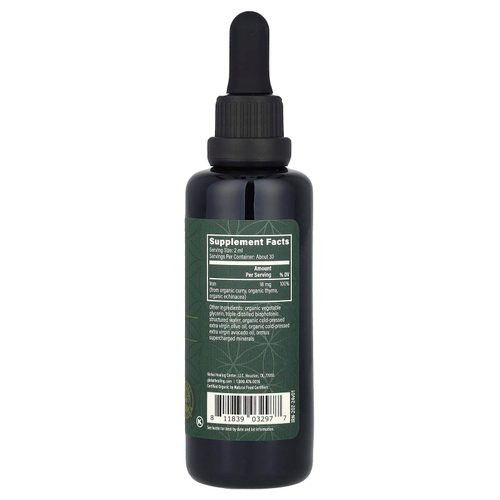 Global Healing, растительное железо Microsomal™, 59,2 мл (2 жидк. унции) (18 мг в 1 порции)