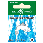 Поводок вольфр.ECOPRO ST 25см 10 кг (2 шт)