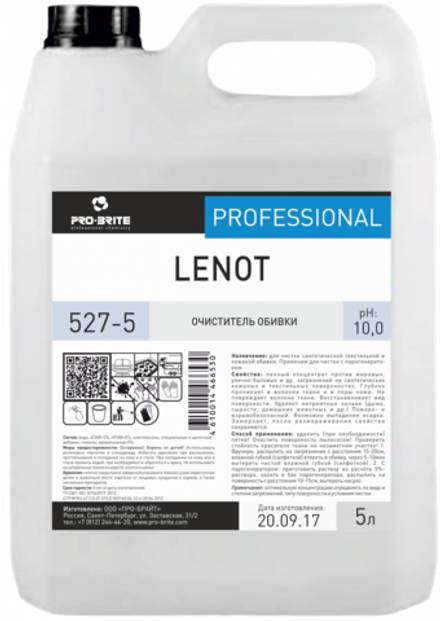 Очиститель обивки Pro-Brite Lenot 5 л/500 мл