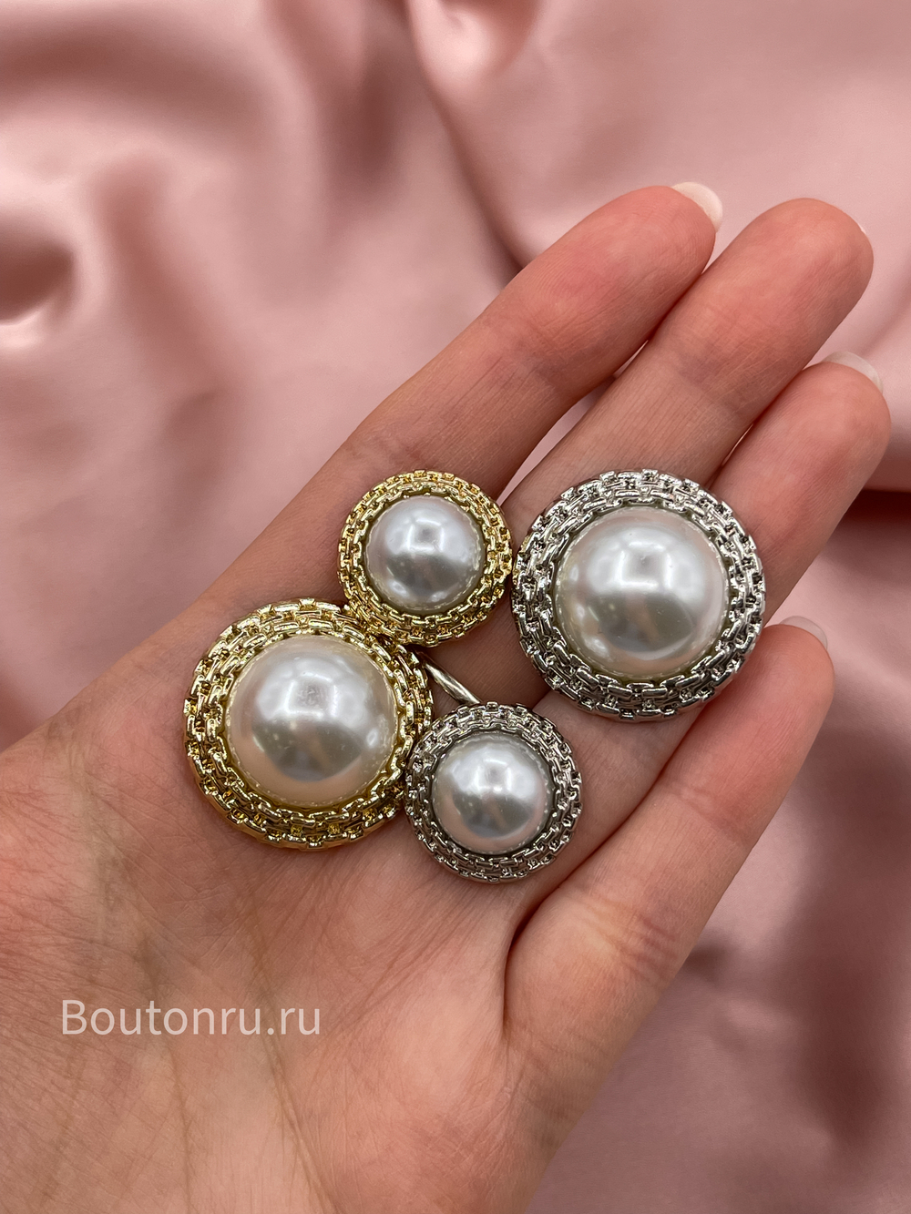 Пуговицы золотистые жемчуг цепь