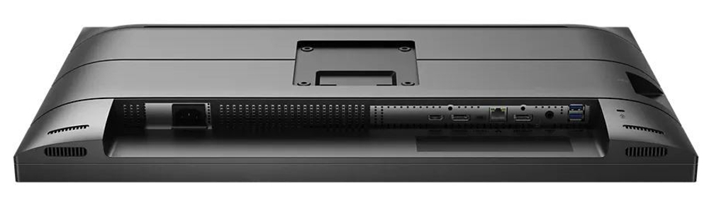 Монитор 27" Philips 273S1