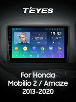 Teyes SPRO Plus 9" для Honda Mobilio 2, Amaze 2013-2020